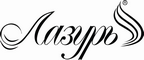 Логотип фирмы Лазурь в Костроме